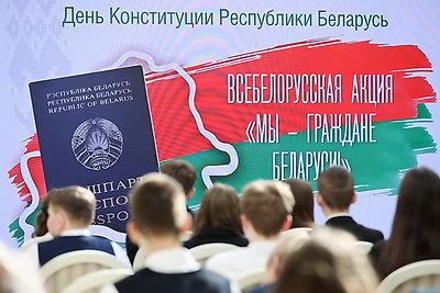 Первые паспорта гражданина Беларуси вручили детям сотрудников прокуратуры