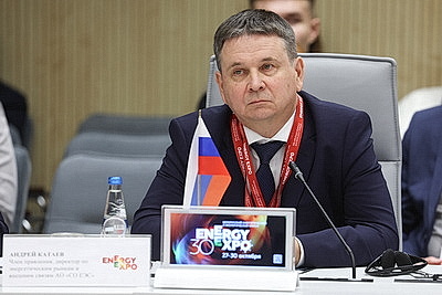 EnergyExpo 2026: юбилейный форум стартовал в Минске