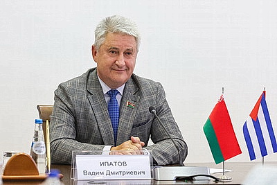 Выставка к 100-летию Фиделя Кастро открылась в Палате представителей