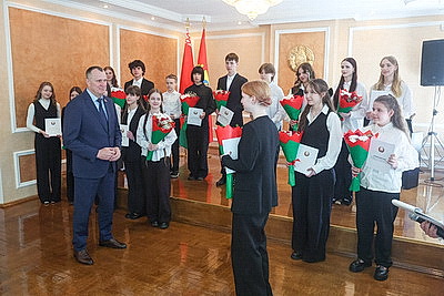 В Могилеве чествовали талантливую молодежь региона