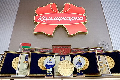 На повестке - развитие отечественной кондитерской отрасли. Турчин посетил \"Коммунарку\"