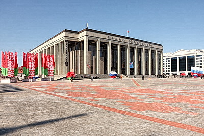 В Минске проходит торжественный концерт ко Дню единения народов Беларуси и России