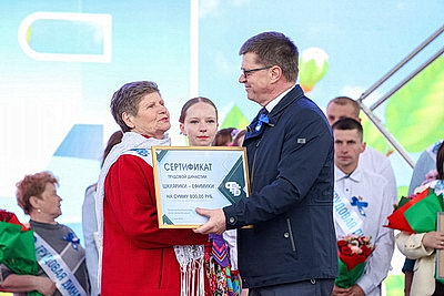 Белорусы отмечают Праздник труда