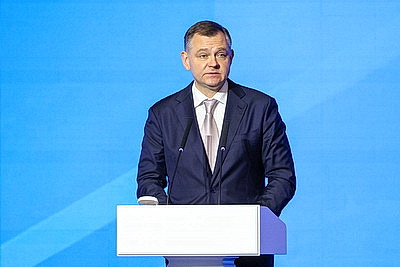 В Минске проходит пленарное заседание XIII Форума регионов Беларуси и России