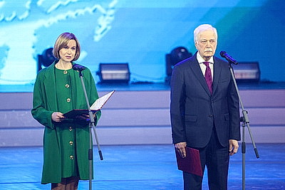 В Минске проходит торжественный концерт ко Дню единения народов Беларуси и России