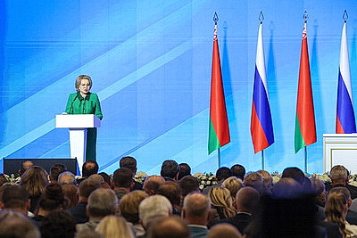 В Минске проходит пленарное заседание XIII Форума регионов Беларуси и России