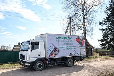 По классическим рецептам. Предприятия Белкоопсоюза поставят в торговую сеть около 100 тонн праздничной продукции