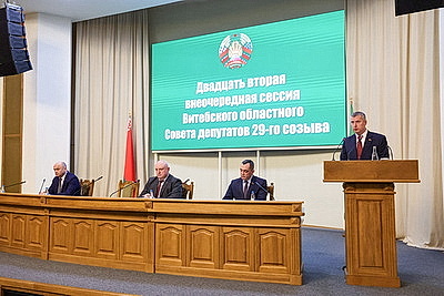 Александра Рогожника утвердили в должности председателя Витебского облисполкома