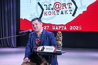 Спецпрограмма \"М.@rt.контакта\": российский режиссер провел мастер-класс для творческой молодежи Могилева