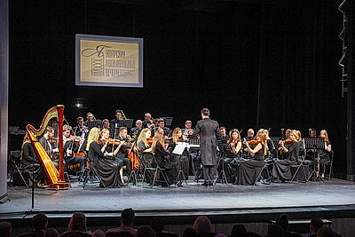 Брест в 38-й раз погрузился в атмосферу международного фестиваля \"Январские музыкальные вечера\"