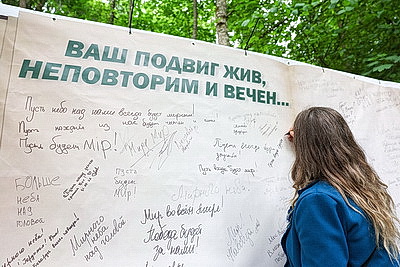Один день из жизни партизанского отряда воссоздали в урочище Хованщина