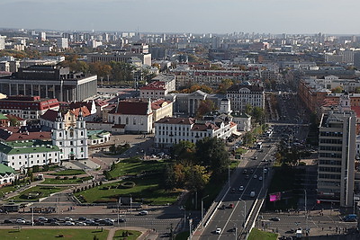 Осенний Минск. Виды с высоты