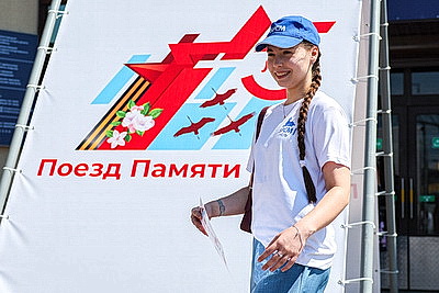 \"Поезд Памяти\" прибыл в Гомель