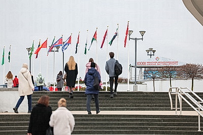 Подведение итогов творческих конкурсов, тематические площадки. В Минске проходит международная книжная выставка-ярмарка