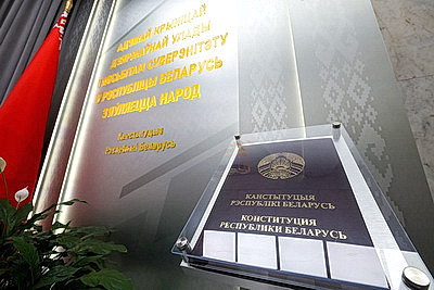 Представители ОБСЕ в Астане: Казахстану интересен опыт Беларуси по внедрению ясного языка