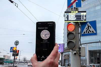 Эталон времени. Как формируется время в Беларуси