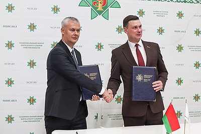 Интеллектуальная собственность в современном мире. Международная научно-практическая конференция прошла в Минске