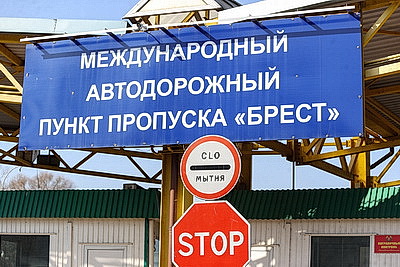 Рыженков: Беларусь благополучно может связать Европейский союз с Востоком
