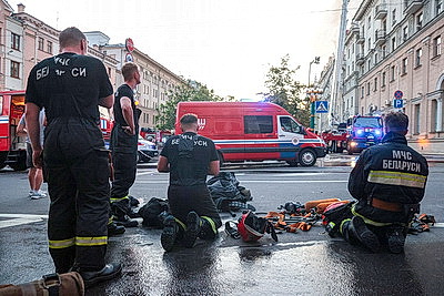 МЧС: пожар на ул.Ленина в Минске ликвидирован, никто не пострадал