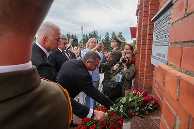 Празднование Дня Независимости в Могилеве