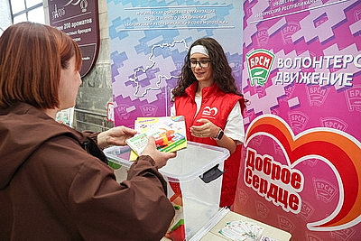 Акция \"В школу с Добрым Сердцем\" проходит в Беларуси
