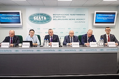 Пресс-конференция об основных направлениях работы системы Госкомимущества прошла в БЕЛТА