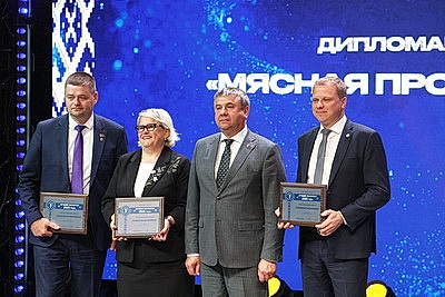 В Беларуси выбрали лучших экспортеров 2025 года
