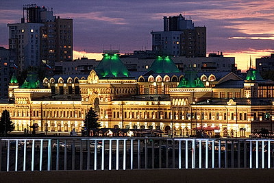 Города мира. Исторический центр Нижнего Новгорода