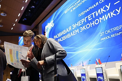 EnergyExpo 2026: юбилейный форум стартовал в Минске
