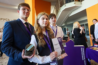 Стартовал финал 15-го сезона республиканского молодежного проекта \"100 идей для Беларуси\"