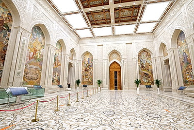 Центр исламской цивилизации в Ташкенте