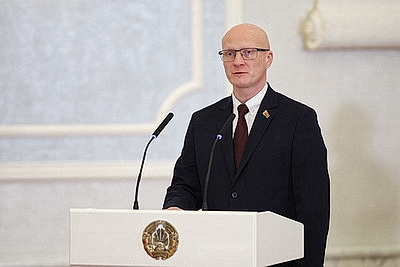 Лукашенко привел к присяге судей Конституционного и Верховного судов