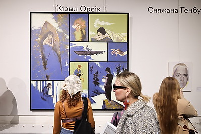 Картины, скульптуры и художественные инсталляции. Фестиваль \"Арт-Минск-2026\" стартовал во Дворце искусства