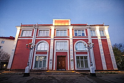 Города мира. Мурманск