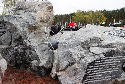 В Гомеле открыли памятную композицию к 40-летию аварии на ЧАЭС