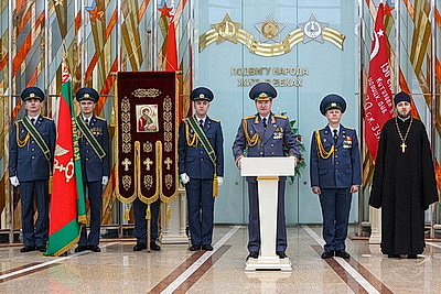 Сотрудники Минской региональной таможни торжественно приняли присягу в музее истории ВОВ