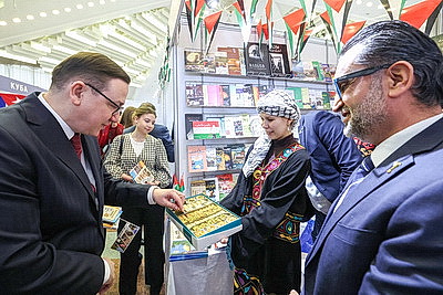 Минская международная книжная выставка-ярмарка открылась в столице