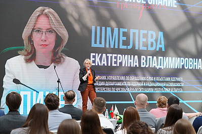 Личная ответственность vs профессионализм: молодежь Минска и эксперты обсудили гражданскую оборону