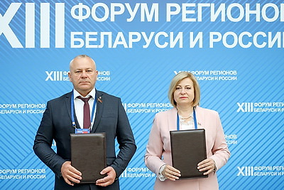 От сельского хозяйства до гуманитарного сотрудничества. На полях Форума регионов подписан ряд документов