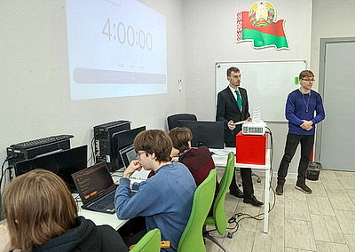 В Гомеле проходит областной конкурс по программированию Open IT World