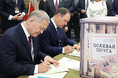 Концерт-реквием \"Каждый третий\" представлен в Уфе
