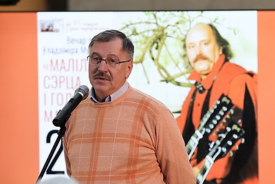 \"Молилось сердце и голос молился\". Вечер памяти Владимира Мулявина прошел в Национальной библиотеке