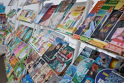 Мемориальную доску Ивану Чигринову, мурал с изображениями знаменитых земляков открыли в Костюковичах