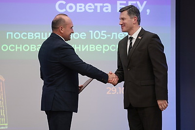 Храм образования и науки. Торжественное заседание Совета БГУ прошло по случаю 105-летия вуза
