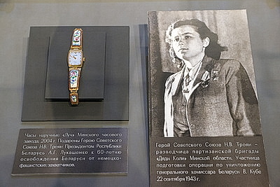 Совместный проект Музея истории ВОВ и Музея часового дела Беларуси презентовали в Минске