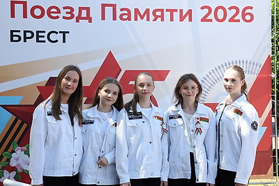 В Бресте встретили участников \"Поезда Памяти\"