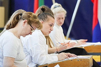 Соревнования памяти летчицы Галины Докутович по спортивной гимнастике проходят в Гомеле