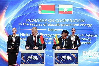 EnergyExpo 2026: юбилейный форум стартовал в Минске