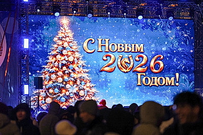 Ярко и празднично Беларусь встретила 2026-й