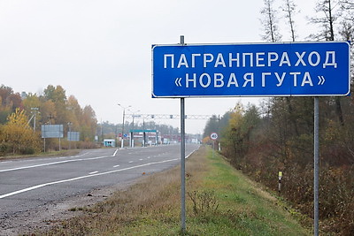 На белорусской земле Россия и Украина провели очередной обмен телами погибших военнослужащих